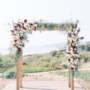 Classic Wood Garden Chuppah